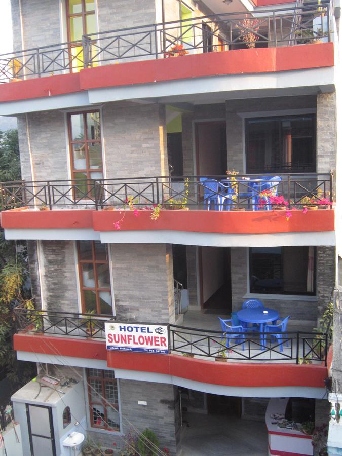 פוקהרה Hotel Sunflower מראה חיצוני תמונה